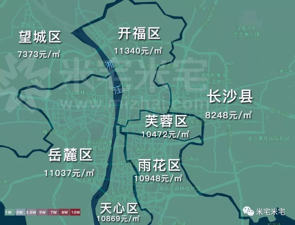 28个热点城市房价出炉,这才是最真实的房价地图!