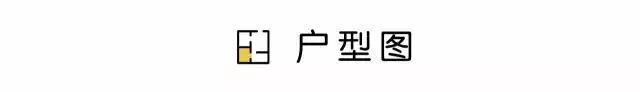 丈母娘来了不用再打地铺了，这个榻榻米设计绝了！