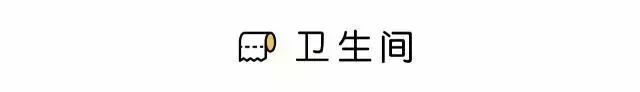 丈母娘来了不用再打地铺了，这个榻榻米设计绝了！