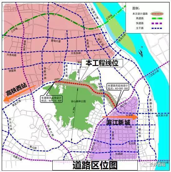 东至滨江新城长望路西延线,长益高速公路复线建设进度[交通规划]黄金