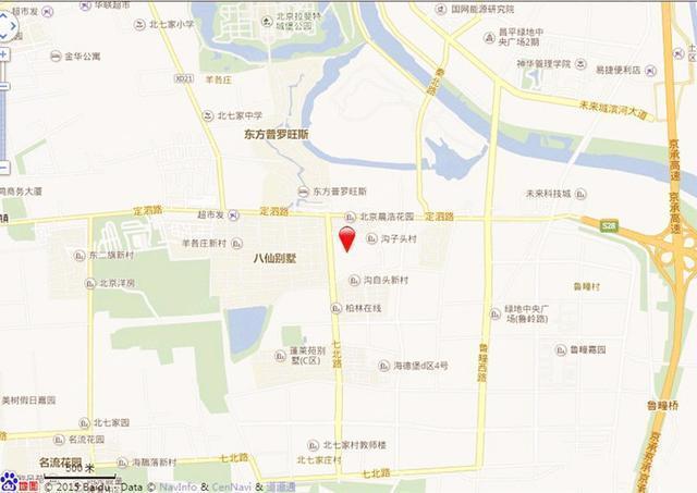 北京北京城建北京合院联排,高层 均价约47000/平米在售