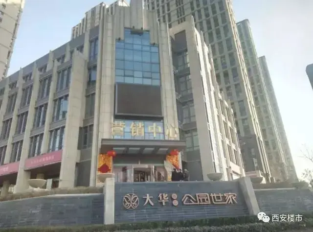 曲江二期：5盘实采，这已不是你印象中的曲江！
