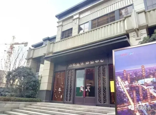曲江二期：5盘实采，这已不是你印象中的曲江！