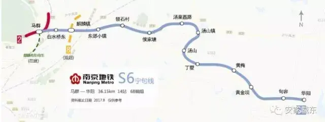爆料！宝华也挺不住了？