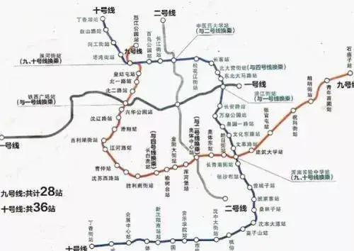 沈阳地铁9号线又出新动静!房交会帮你买房服务需求剧增