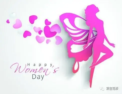 重磅!女神节:上海后花园花桥3月首套房上浮15%二套房上浮30%