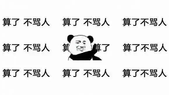 重磅!女神节:上海后花园花桥3月首套房上浮15%二套房上浮30%