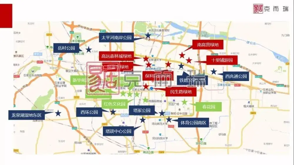 周六城建面:石家庄新建9座公园11座游园(附图) 机关进西山城央大规划