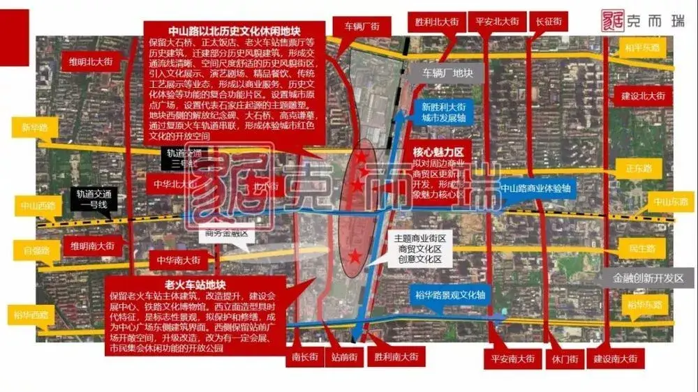 周六城建面石家庄新建9座公园11座游园附图机关进西山城央大规划