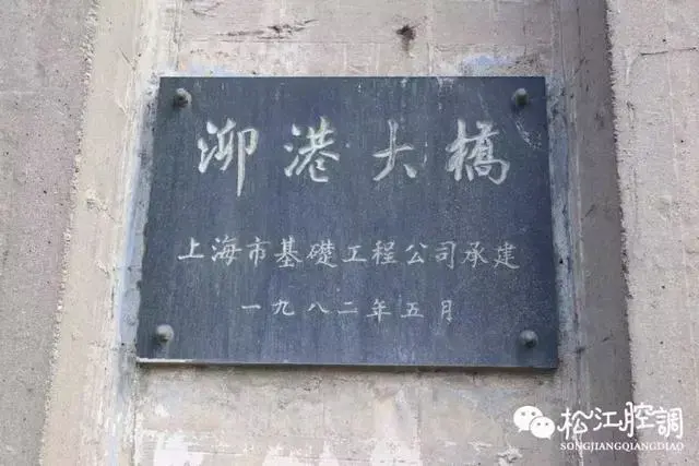 32个松江标志性的地标,哪一个是你 熟悉的?