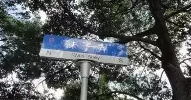 32个松江标志性的地标,哪一个是你 熟悉的?