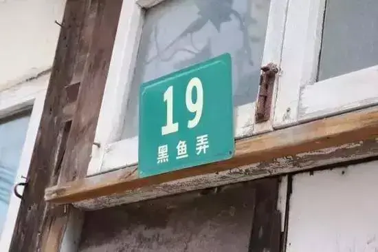 32个松江标志性的地标,哪一个是你 熟悉的?