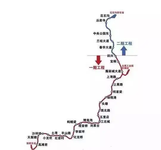 好消息!重庆轨交4号线计划6月开通试运营,快看有没有过你家?