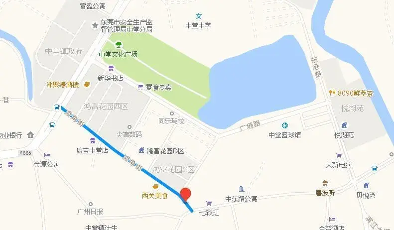 无数中堂人的时光记忆,早餐一条街