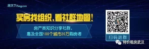 重磅！明年起湖北新建商品房将推行全装修！但不等于没毛坯房！