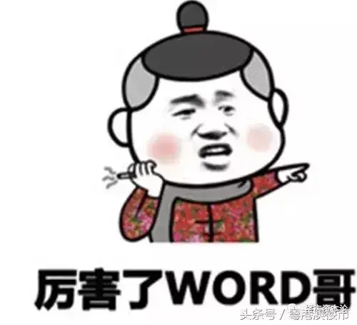 租房人哭了!万科式“打劫”:现在买不起,以后真的租不起!