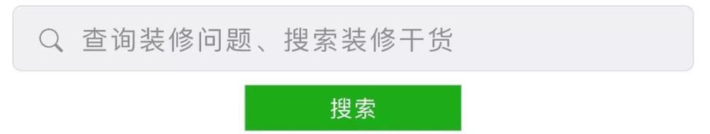 逛了超过700个瓷砖品牌,终于知道今年要怎么买瓷砖了