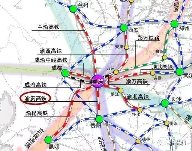 渝贵高速铁路形成 重庆向南至贵阳,南宁, 北部湾,广州方向的高速铁路