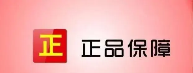 有人问,家具一样的款式, 一样的颜色… 价格为什么不一样?