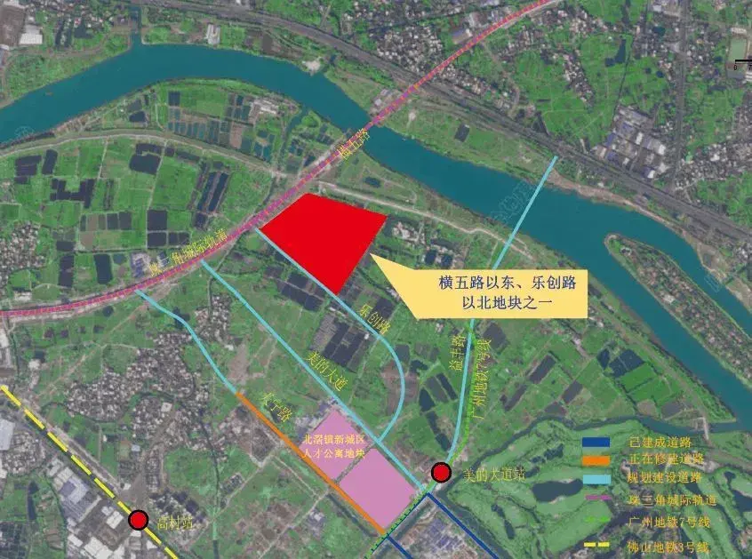北滘横五路以东地块
