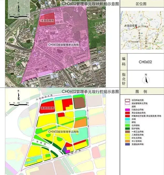 (图片来源:房天下) 前进村安置区 ch0602用地位置:花都区狮岭镇前进村