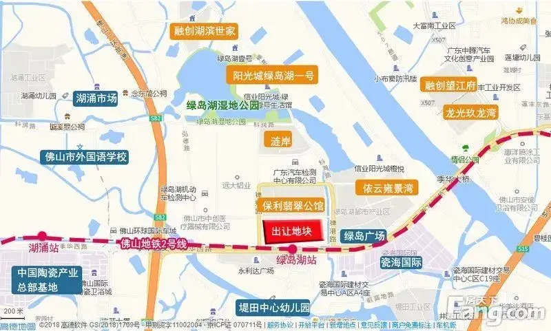 还是你的龙光 32亿夺绿岛湖8万㎡地铁旁商住靓地