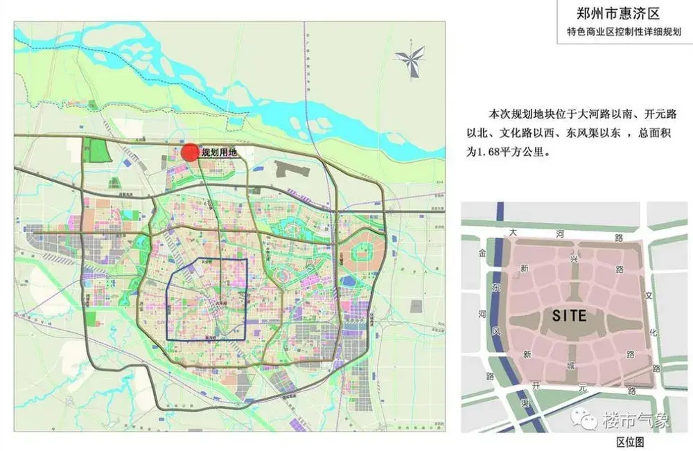 在惠济区"东风渠以东,文化路以西,开元路以北,大河路以南"的围合区域