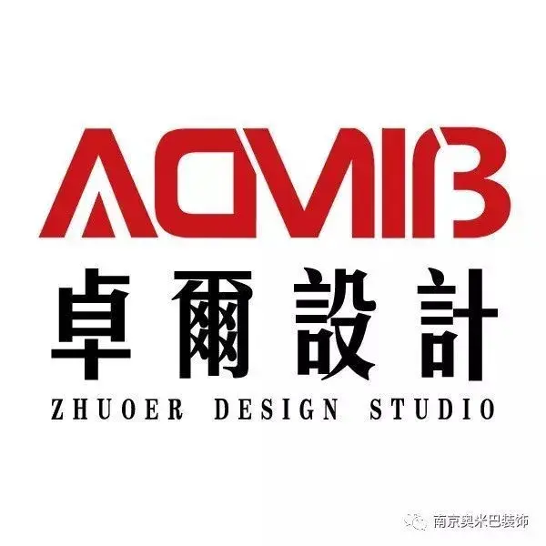 卓尔高端设计作品展