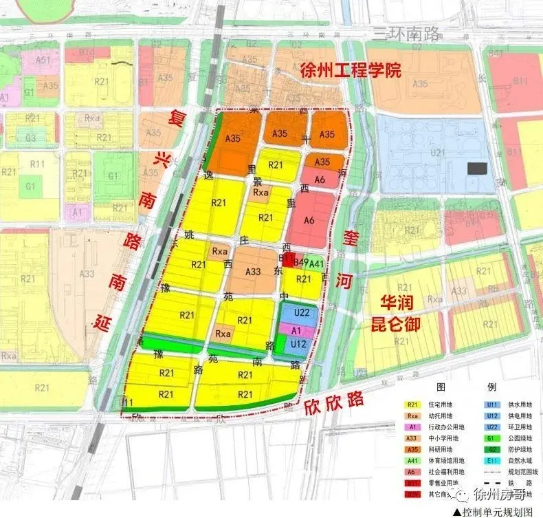 徐州东区南区有地盖楼了!两大住宅地块规划公示!这两个村快拆了