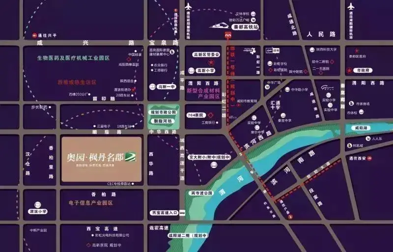 楼市快讯|奥园·枫丹名郡即将盛启 重塑咸阳低密洋房标准