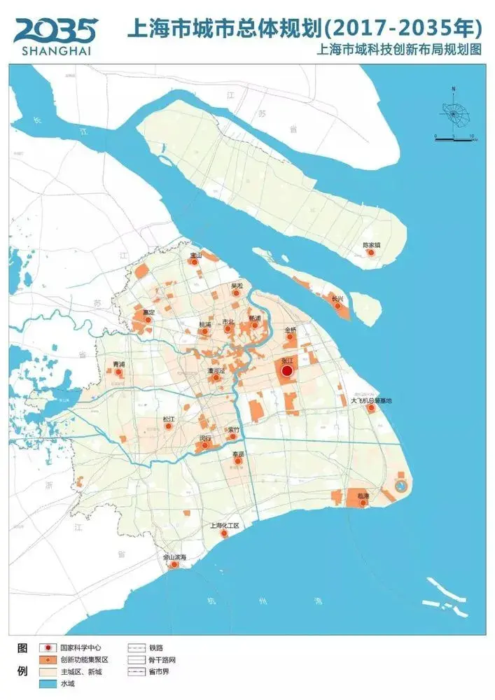 2035黄浦区规划,黄浦区2035规划图 上海市城市总体规划(2017-2035)-图集