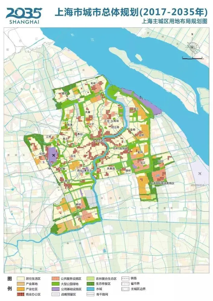 上海市城市总体规划(2017-2035)-图集