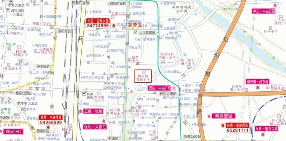 小学名校学区房大盘点(二)