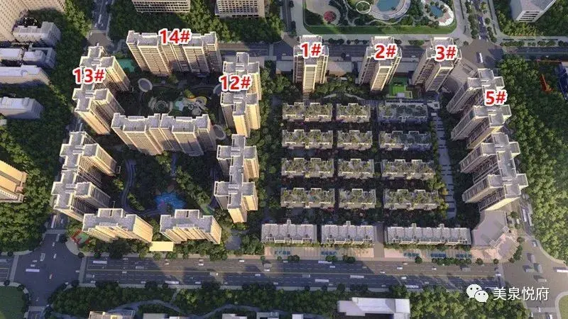 最新摇号楼盘点评:鑫耀美泉悦府