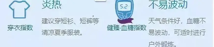 ڵʿᱻ8к?ĸͷ720㻢