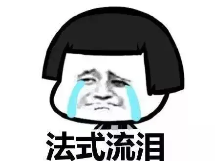 谁能理解一个迫切想要暴富的月光族的心呢 想要存下钱真怎么就这么难