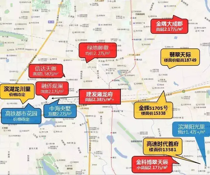 合肥房价金字塔出炉!132盘最新房价地图,大局已定