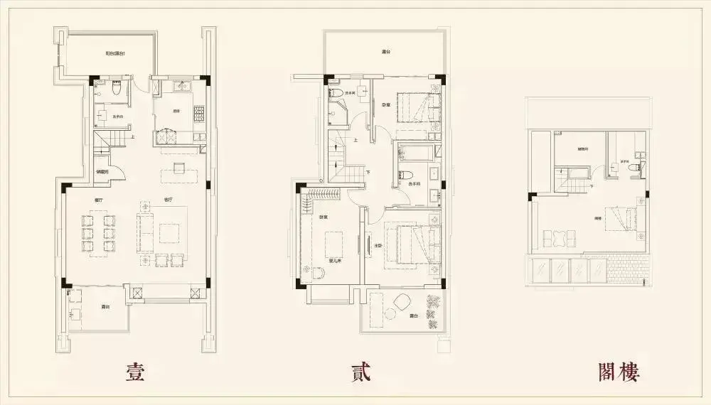 建筑面积约130㎡叠院户型