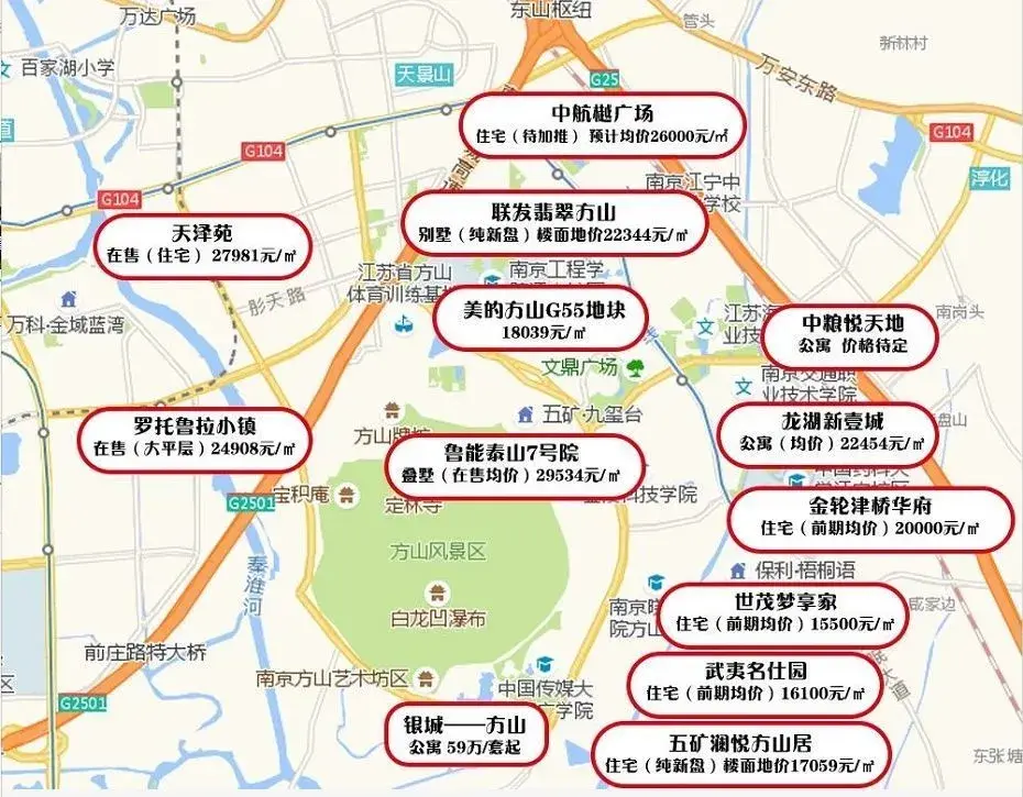 地价1.7万/平的江宁方山新盘8月上市 区域两年无房可卖