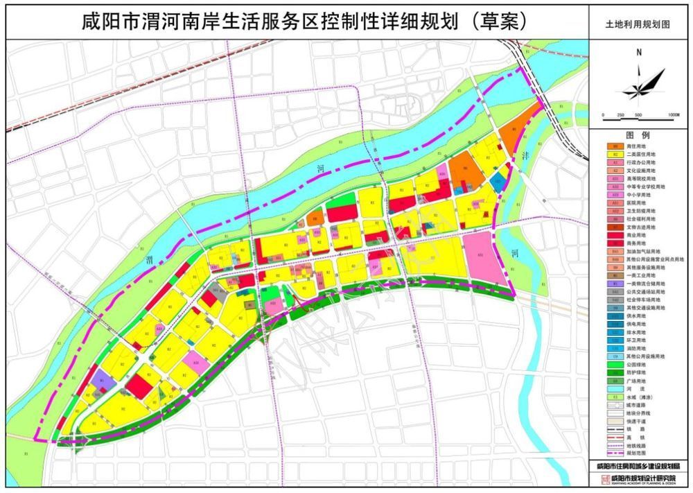 重磅丨咸阳新一轮城市规划出炉!渭河南区要大改造了!