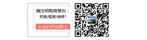 群主二维码2.png