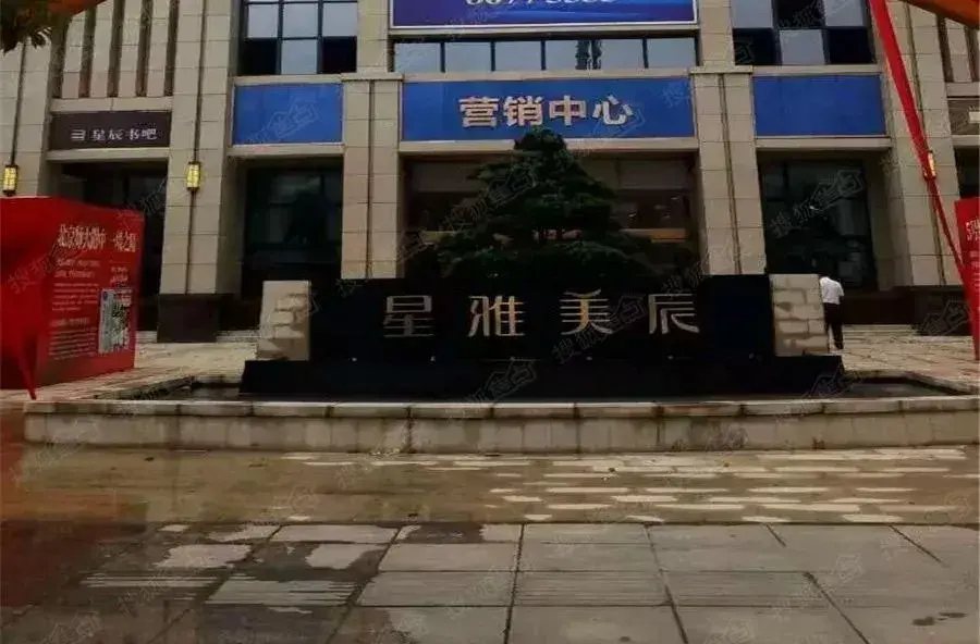 项目简介:星城春晓项目位于湖南省长沙县湘龙街道滨湖西路28号(核