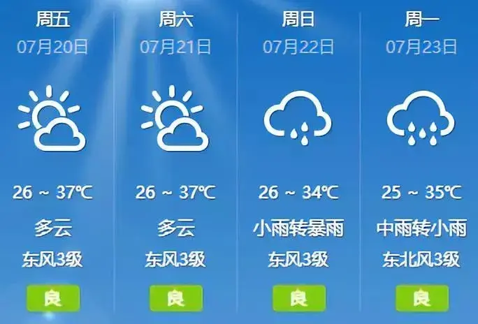 ڵʿᱻ8к?ĸͷ720㻢