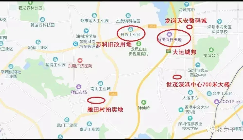 距今13天后!东莞凤岗有大事发生!隔壁老王要当心
