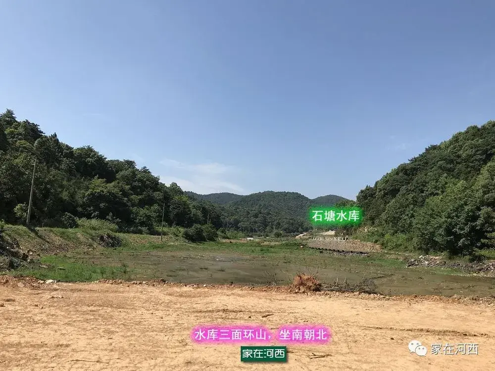 炎炎夏日,倍感清凉的梅溪湖象鼻窝森林公园-石塘水库