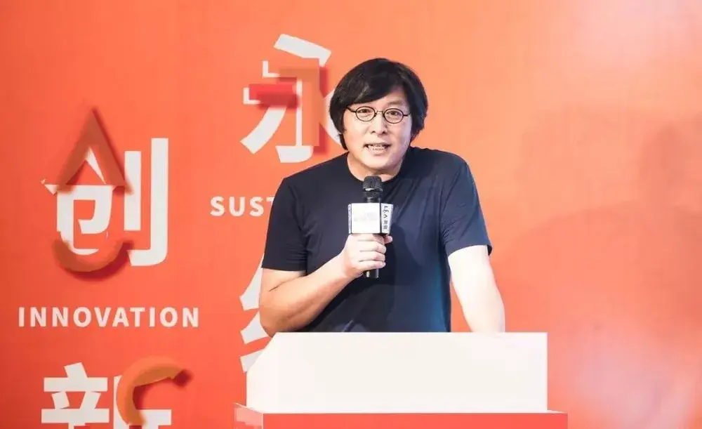 “永续创新”2018 打算跨界专题论坛暨奥雅打算上海公司15周年庆