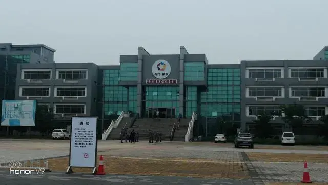 破茧待出的京南智谷——北京城乡科技文化园