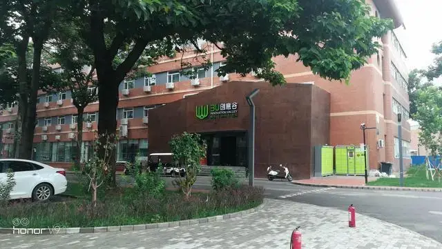 破茧待出的京南智谷——北京城乡科技文化园