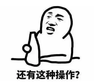 凉凉了!官方已确认,永旺梦乐城不来昆山了