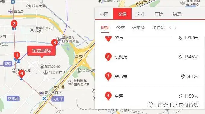 澳门金沙